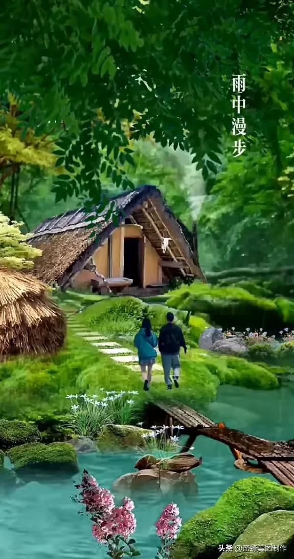 住房公积金 助力“安居梦”