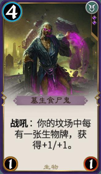 《英雄联盟》峡谷之巅报名时间介绍