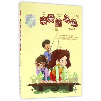 0.75平电线可以带多大功率-专业的问答类网站