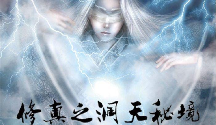 贵州选手黄永政创马拉松亚锦赛中国男子历史最佳成绩