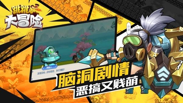 办理离婚证需要提供什么材料？