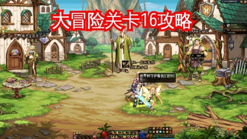 宁夏友谊慈善医院被警告并罚款1万元
