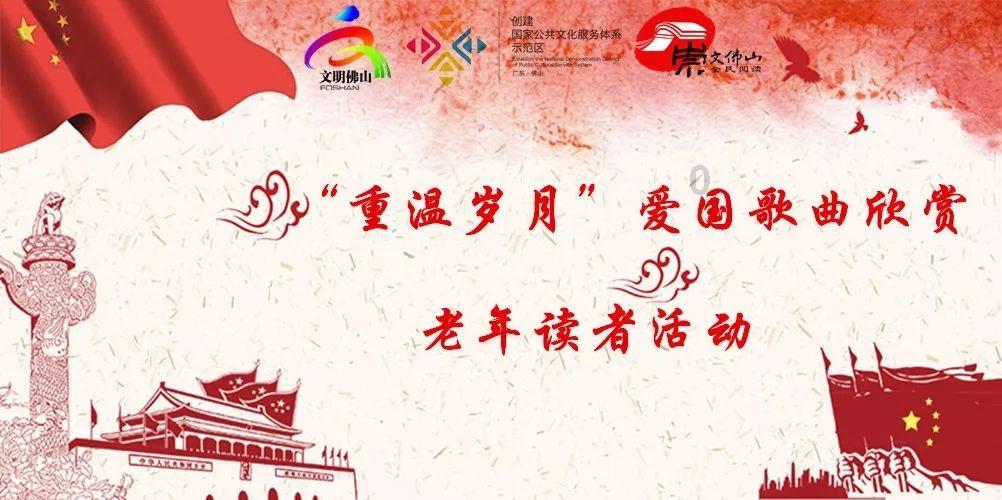 三国诛将录