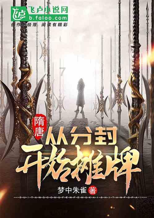 可能是500档位“最HIFI”的TWS——米傲乐 TH220Plus