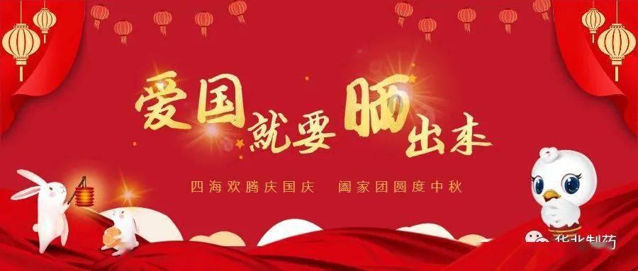 惠誉：2023年美政府赤字或超过GDP的9%