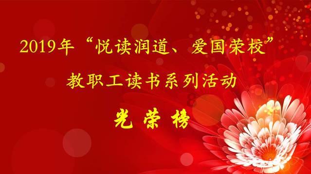 垦利区永安镇开展反邪教入户宣传活动