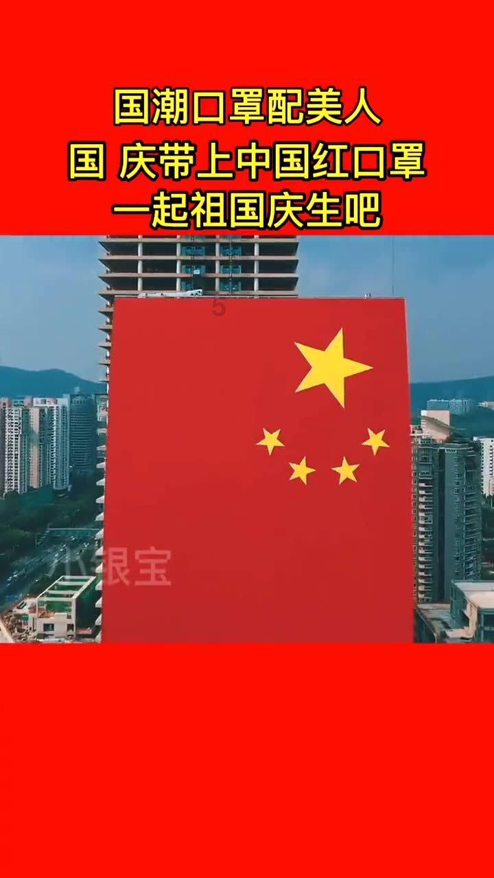 护航世界级生态岛,上海崇明警方积极构建生态警务机制“四张网”