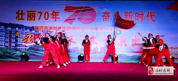 镇魔曲页游