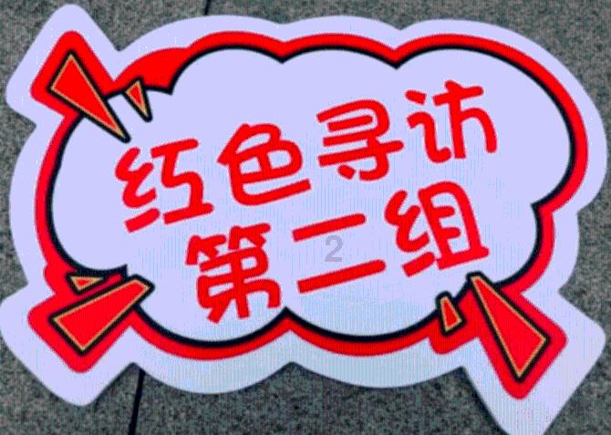 向海泉州 | 无惧风浪立潮头 华侨不改中国心