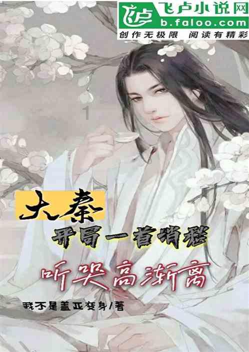 阿不都砍27+11+5!李炎哲16+14 杨瀚森13+8,新疆男篮轻取青岛迎5连胜