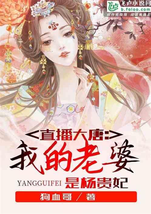 跟队：皇社主帅阿尔瓜西尔是巴萨讨论的新帅人选之一