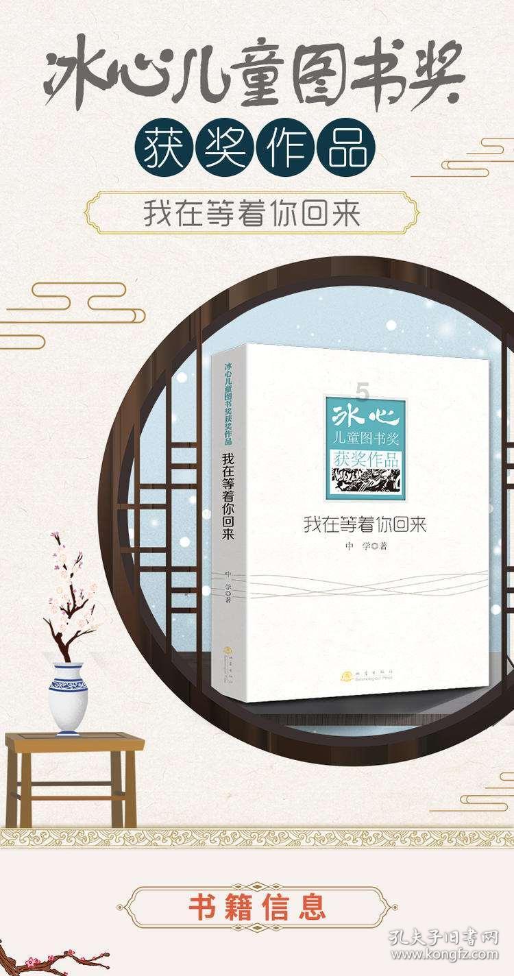加入过期的啤酒有什么用途吗?知识星球,探索专业并互动交流
